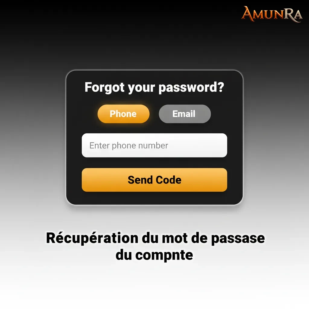 Récupération du mot de passe: cliquer « Mot de passe oublié », code email/SMS, créer un nouveau mot de passe, 2FA si active.